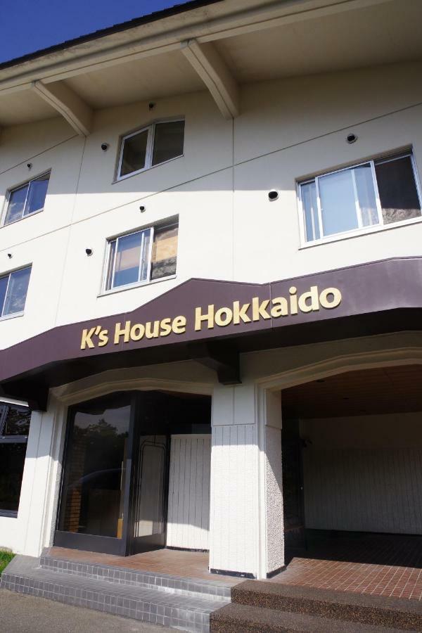 K'S House Hokkaido - Asahidake Onsen Hostel Higashikawa Extérieur photo