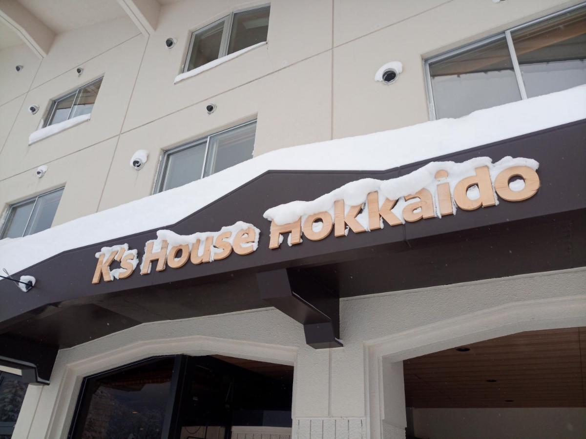 K'S House Hokkaido - Asahidake Onsen Hostel Higashikawa Extérieur photo